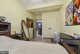 113 Enola Drive - Photo 13
