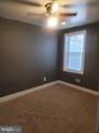 34 O Street - Photo 6