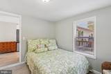 10 Carriage Lane - Photo 16