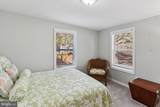 10 Carriage Lane - Photo 17