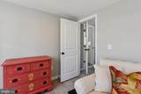 10 Carriage Lane - Photo 21