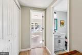 10 Carriage Lane - Photo 22