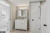 10 Carriage Lane - Photo 31