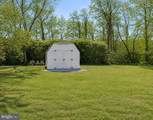 16 Florida Avenue - Photo 21
