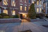 2117 S Street - Photo 1