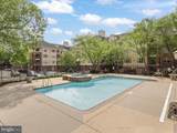 1851 Stratford Park Place - Photo 22