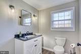 309 Main Street - Photo 11