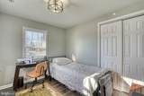 309 Main Street - Photo 21