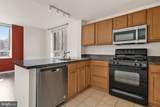 350 G Street - Photo 12