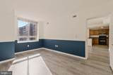 350 G Street - Photo 14