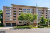 350 G Street - Photo 41