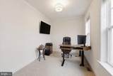 16789 Mill Station Way - Photo 14