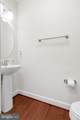 16789 Mill Station Way - Photo 15