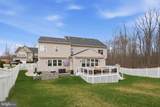 16789 Mill Station Way - Photo 49