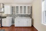 16789 Mill Station Way - Photo 6