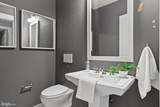 130 18TH Street - Photo 4