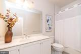 11 Tradesville Drive - Photo 23