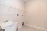 11 Tradesville Drive - Photo 27