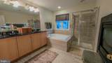 9130 Marlove Oaks Lane - Photo 29