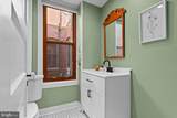 17 Jefferson Street - Photo 17