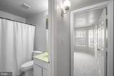 14000 Lord Marlborough Place - Photo 16