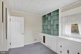 1608 Tollgate Road - Photo 25