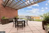 1117 10TH Street - Photo 17