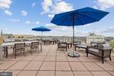 1117 10TH Street - Photo 18