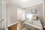 1459 Morris Road - Photo 11