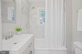 1459 Morris Road - Photo 12