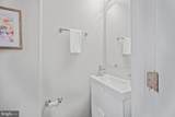 1459 Morris Road - Photo 6