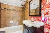 836 Division Avenue - Photo 21