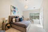 5916 Barbados Place - Photo 14