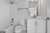2717 Light Street - Photo 13