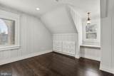 143 Boone Trail - Photo 39