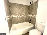 4317 Stockport Way - Photo 12