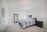 2094 Whithorn Hill - Photo 27