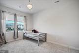 2094 Whithorn Hill - Photo 41