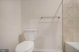 2094 Whithorn Hill - Photo 42