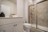 2094 Whithorn Hill - Photo 50
