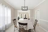 5730 Meyer Avenue - Photo 11