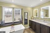 232 Hilltop Road - Photo 16