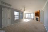 45521 Westmeath Way - Photo 4