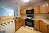 45521 Westmeath Way - Photo 6