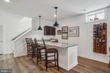 8776 Walnut Bottom Lane - Photo 33