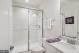 8776 Walnut Bottom Lane - Photo 35
