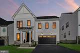 8776 Walnut Bottom Lane - Photo 39