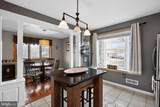 1001 Rydal Road - Photo 11