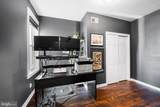 1236 Snyder Avenue - Photo 21