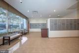 1900 John F Kennedy Boulevard - Photo 15